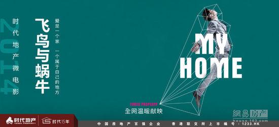 购买阿根廷