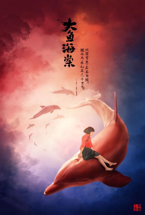 公证书中被继承人无身份证号